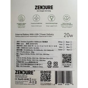 全新 美國品牌ZENDURE SuperMini【快充行動電源】霧面銀 小包救星