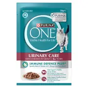 Purina One Urinary Care Chicken Wet Cat Food 70g
