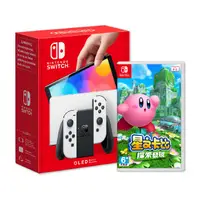 在飛比找蝦皮商城優惠-Nintendo Switch OLED 主機+NS星之卡比