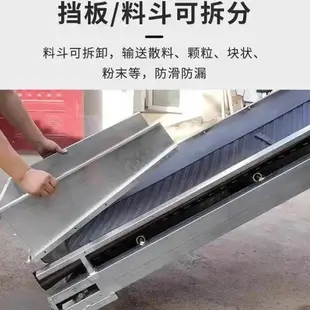 傳送帶小型輸送機皮帶流水線輸送帶升降式傳送機搬運裝車上下卸貨