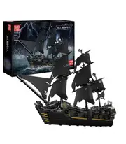 2868pcs Mould King 13111 Black Pearl Pirates Ship Building Blocks Toy