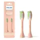 [3美日直購] Philips One Sonicare BH1022/05 粉橘色 2入補充替換牙刷頭 適用 HY1200/05 電動牙刷 _GG3