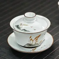 在飛比找ETMall東森購物網優惠-官窯蓋碗茶杯陶瓷茶碗三才蓋碗家用泡茶碗仿手繪敬茶杯大號蓋碗杯