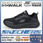 【PENGHANTARAN EKSPRES】SKECHERS_HYPER BURST 男士時尚健身運動鞋輕量網紅運動鞋