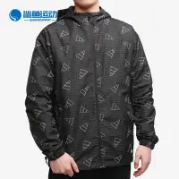 在飛比找Yahoo!奇摩拍賣優惠-❤小鹿嚴選❤Adidas/愛迪達正品UB JKT GEN A