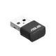 ASUS 華碩 USB-AX55/NANO AX1800 雙頻無線網卡