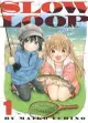 【員林卡漫】SLOW LOOP-女孩的釣魚慢活 (01)送書套 // うちのまいこ//東立漫畫