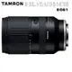 Tamron 18-300mm F3.5-6.3 DiIII-A VC VXD Sony E 接環 B061 公司貨