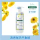 Klorane蔻蘿蘭 寶寶金盞花清爽身體乳500ml