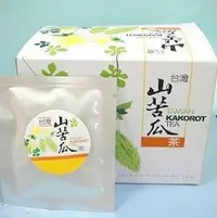 在飛比找樂天市場購物網優惠-有機山苦瓜茶包 20包 茶包 茶飲 有機茶 沖泡飲品