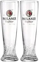 Paulaner Brewery Wheat Weißbier Signature Spiral Glass 0.5 L - Set of 2 Glasses