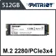 【PATRiOT 博帝】P300 M.2 2280 PCIe Gen3x4 512GB SSD固態硬碟