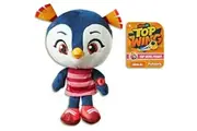 Playskool Top Wing 5 Inch-Penny-Basic Soft Plush Ages 3 Toy Plane Car Jet Pet