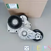 DRIVE BELT TENSIONER XF XJ F-TYPE XE F-PACE XF for JAGUAR C2D49666 T4N1328 NEW (for: Jaguar)