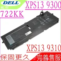 在飛比找Yahoo奇摩購物中心優惠-DELL 722KK 電池適用 戴爾 XPS 13 9300