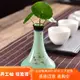 【佛具用品】戴玉堂陶瓷蓮花佛前供佛小花瓶 觀音小花插擺件佛具用品 大全插花