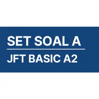 在飛比找蝦皮購物優惠-Jft BASIC A2 練習題集