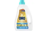 Omo Ultimate Sensitive Laundry Liquid 2l