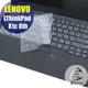 【Ezstick】Lenovo ThinkPad X1C 8TH 奈米銀抗菌TPU 鍵盤保護膜 鍵盤膜