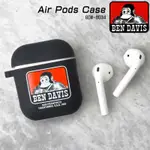 PS中壢 BEN DAVIS AIR PODS PRO CASE 耳機保護殼