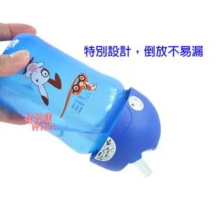 Philips Avent QQ兔吸管水杯260ML，獨特扭蓋與矽膠吸管完美結合具防脹效果 娃娃購 婦嬰用品專賣店