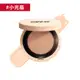 [MAKE UP FOR EVER] 【氣墊粉底】HD SKIN 粉無痕美肌氣墊粉餅 SPF 50+/PA++++ - MAKE UP FOR EVER