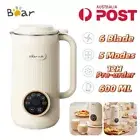 Bear 600ML Soy Milk Machine Blender Juicer Cup Fruit Auto Grain Soybean Maker AU