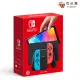 【‎‎Nintendo任天堂】 Switch OLED 主機 紅藍 台灣公司貨