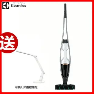 【Electrolux伊萊克斯】Pure Q9-P雙效勁亮吸塵器 PQ92-3BWF (贈奇美LED護眼檯燈)