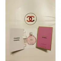 在飛比找蝦皮購物優惠-Chanel Chance 粉紅甜蜜香水