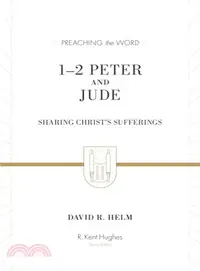 在飛比找三民網路書店優惠-1-2 Peter and Jude ─ Sharing C