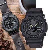 在飛比找momo購物網優惠-【CASIO 卡西歐】G-SHOCK 藍牙 太陽能 八角形錶