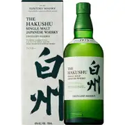 [Hakushu] Hakushu Distillers Reserve Whisky 700mL