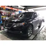 銳訓汽車配件精品-台南麻豆店 LEXUS RX350 安裝 HP 惠普 U818X 2K 前後雙錄+GPS測速行車記錄器