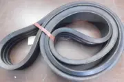 Altec/Woodchuck WC126A /WC166A Chipper Belt 970170083