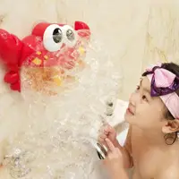 在飛比找蝦皮購物優惠-洗澡螃蟹泡泡 玩具  有優美音樂 螃蟹泡泡 螃蟹吐泡泡 洗澡
