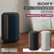 SONY SRS-RA3000 全向式環繞音效無線藍牙喇叭 公司貨【24H快速出貨】