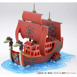BANDAI 海賊王 航海王 G.S.C 偉大船艦收藏集 006 九蛇海賊船 組裝模型 東海模型