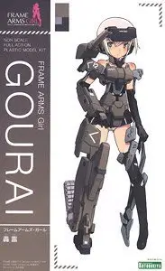 在飛比找Yahoo!奇摩拍賣優惠-現貨-壽屋模型 FG001 FRAME ARMS GIRL 