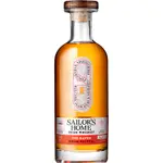 Sailor's Home The Haven Single Pot Still Irish Whiskey 700mL