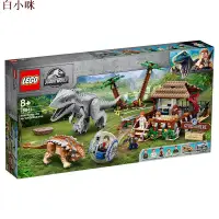 在飛比找蝦皮購物優惠-【正品】LEGO樂高75941暴虐霸王龍大戰甲龍侏羅紀世界系