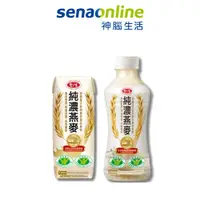 在飛比找蝦皮商城優惠-愛之味 純濃燕麥290ml(24入/箱)+純濃燕麥 無菌保鮮