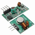 433MHZ RF TRANSMITTER WITH RECEIVER KIT FOR ARDUINO ARM MCU