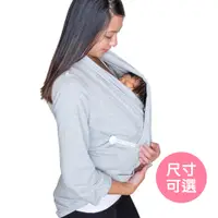 在飛比找蝦皮商城優惠-【美國The Mommy Wrap】袋鼠媽咪多功能抱嬰外套 