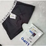 內容 3 件裝 BOXER LUPO 男士平角褲 LUPO 品牌