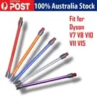 Wand Stick Extension Tube For Dyson V7 V8 V10 V11 V15 Detect Animal Absolute AU