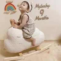 在飛比找樂天市場購物網優惠-韓國INS兒童玩具木馬寶寶搖馬實木大人可坐搖椅嬰兒周歲生日禮