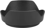 HB-53 Lens Hood For Nikon AFS 24-120mm f/4G ED VR & Coolpix P1000, HBCP1