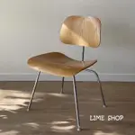 『LIME』EAMES LCM CHAIR 伊姆斯彎曲木椅子 餐椅 小狗椅 休閒椅 靠背椅 設計師椅子 洽談椅 書桌椅