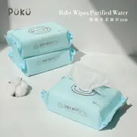 在飛比找momo購物網優惠-【PUKU 藍色企鵝】加厚型嬰兒柔濕巾80抽(24包)